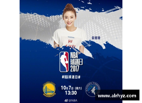 NBA上海比赛门票大揭秘 购买攻略和最新动态全汇总